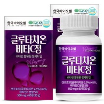 한국바이오셀 글루타치온 비타C 정, 2개(4개월분), 60정