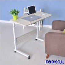 Foryou1025 이동식 높이조절 디귿자 테이블 다용도 인테리어 간편책상 보조책상, 아이보리