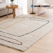 [한일카페트] 유럽직수입 드로잉 코지 거실 카페트 러그 160x230