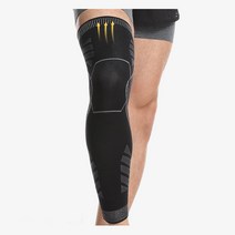 허벅지 근육 무릎보호 레깅스 보호대 1p 다리 사이클 테니스 운동 농구