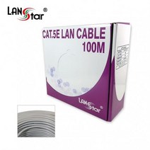 LANsatr LS-5FTP-100M CAT.5E FTP 랜케이블 100M
