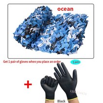 강화 군사 카모 그물 사냥용 자동차 텐트 가제보 그늘 흰색 카모 트루 블루 그린 블랙 베이지 화이트 2x2m4x5m, 2mx2m, Marine camouflage