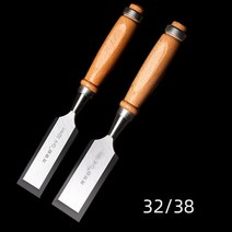 우드카빙 전동조각기 키트 다기능 목공 끌 도구 세트 68101214161824mm 나무 조각 끌 목수 조각 원형 끌 diy, 32-38