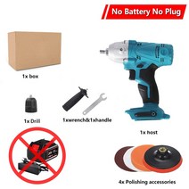 18V 무선 전기 자동차 광택기 자동 폴리싱 머신 마끼다 배터리용 샌딩 왁싱 도구, 1.no battery no plug