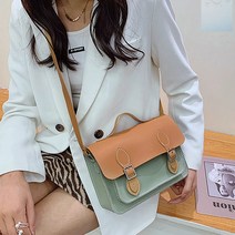 SOCEAN 핸드메이드 가방 만들기 재료 사첼백 브라운+그린 손바느질 DIY 가죽 공예 키트 수제 가방 재료 태교 바느질 취미 부자재 방콕 놀이 파우치 패키지 손가방 키트 반제품 만들기
