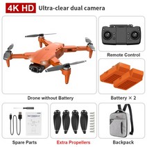 입문용 촬영용 미니 드론 최고의 드론 L900 Pro 5G GPS 4K HD 카메라 FPV 28 분 비행 시간 브러시리스 모, 13 O 4K 2B Bp