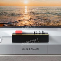 셋톱박스 가리개 콘센트 가림 장식 보관함 정리용품 정리함 수납정리함 기타수납정리용품, 블랙80cm