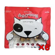콜리 개져키간식 포메 애견고기간식 오리범벅 6팩, 상세페이지 참조
