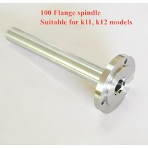구동계 변속기 자동차부품 비드 선반 플랜지 스핀들 k11 k12 k72 수제 선반 80 척 100 척 16mm-19mm 관통 구멍 샤프트 코어 경화 호환, 옵션 2