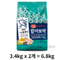 밥이보약 강아지 전연령 토탈 웰빙 든든한 면역 건식사료, 닭, 3.4kg, 30개
