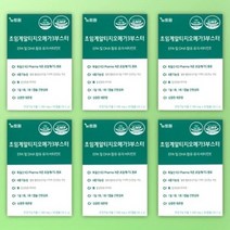 뉴트원 초임계알티지오메가3부스터 30캡슐 6박스