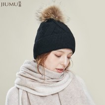 겨울방한모자 구모 순양털비니 겨울 코디 두꺼운 방한 귀마개 풀오버 니트모자 가을