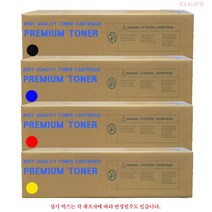 SL-C1454FW 삼성재생토너 삼성토너 삼성프린터토너 ZTT사 재생토너 교체용 삼성 C1454FW 4색세트프린터 프린터기 프린트 토너 교체 레이저 카트리지 잉크 충전 복합기 리필 TN+ 9391EA