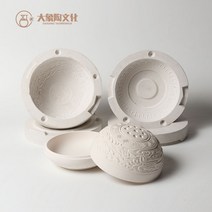 도자기 석고몰드 석고틀 도예용품 세라믹 아트 그라우팅 금형 클라우드 패턴 향 슬립캐스팅, 붕대를 보낼 구름 무늬 향로 금형 수집