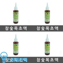 스마트만족 참숯목초액_1031