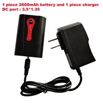 7.4V 가열 따뜻한 옷 리튬 이온 충전지 HB2S1P22001 용 충전기 포함 장갑 벨트 의류 배터리 DC3.5 * 1.35, 06 2600mAh BXC US