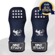 XMB 헬스그립 스트랩 장갑웨이트 풀업 데드리프트, 미드나잇블루