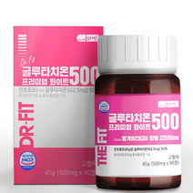 닥터핏 글루타치온 22500mg 영양제 90정 이중코팅 고함량, 3개