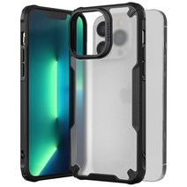 인트그로 지렌트 범퍼 휴대폰 케이스