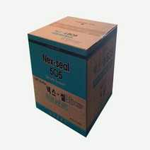 넥스씰 505 창호용 외장용 무초산 구조용 욕실용 주방용 가정용 베란다 실리콘 흑색 1박스