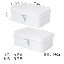 화이트 사각 틴케이스 소품 악세사리 사탕 쿠키 선물 정리함 보관함, 02 화이트 2팩