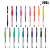 유니볼 시그노 단색 볼펜 UM-151 0.38mm NEW, 퍼플