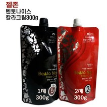 [젤존]벤토나이스 칼라크림300g-대용량 (벤토나이트+참숯함유), 5호 5N 자연갈색