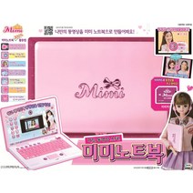 미미월드 [미미월드] 미미 노트북, 단일옵션