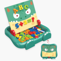 (다르담) 디노 & 몬스터 플레잉 보드, 용감한 몬스터