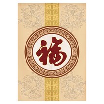 중국 스타일 도어 커튼 패브릭 파티션 커튼 홈 침실 주방 천 커튼 욕실 화장실 대피소 하프 커튼 펀칭 무료