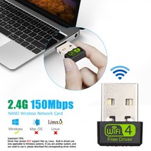 유심라우터 lte 포켓 와이파이 라우터 에그 4G LTE 무선 라우터 150Mbps 모뎀 스틱 와이파이 어댑터 USB 동, 01 150Mbs Network Card_05 5PCS