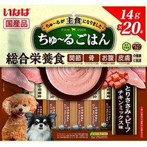일본수입 애견 보양식 강아지 간병식 이나바 개밥 츄 루고 밥 토리 사사미 치킨 믹스, 1-토리 사사미  쇠고기 치킨 믹스 맛