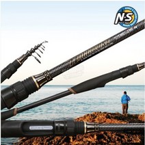 NS엔에스 허리케인 텔레 N 휴대용 간편 바다 루어대 2종, TS-736M
