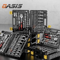 소켓렌치세트 라쳇핸들 46PCS 53PCS 복스 육각 비트 연결대 복스알세트, 소켓렌치 고급세트(53PCS)