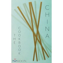 China: The Cookbook, Phaidon