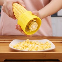 옥수수탈곡기 스테인레스 스틸 플레너 탈곡기 주방 가제 기획 커널 분리기 스트리퍼 필링, 없음