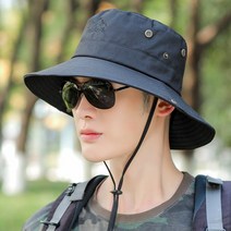 보슈 남성 등산모자 캠핑 낚시 여름 벙거지 사파리 모자 dn4-2, 블랙