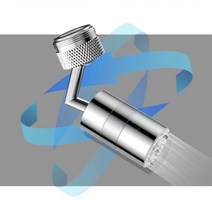 세면대 수도꼭지 수전교체 토수구 육아 회전수전, 회전워터탭-(실버+렌치)