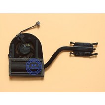 자동차 미션오일쿨러 미션쿨러 cpu 쿨러 팬방열판 lenovo s5 yoga15 yoga 15 00jt286 00jt284 kdb0705hca06 at16v001du0, 통합 그래픽