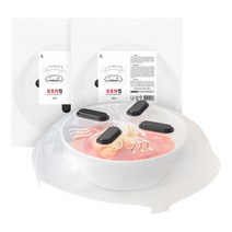 일상공감 보호하캡, 혼합색상, 2개