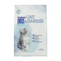 이즈칸 캣 키튼 2.5kg 그레인프리 고양이사료 1년미만