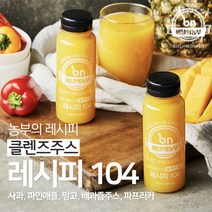 드림스토리 배달의 농부 레시피104 190ml 100% 클렌즈 주스 생과일 아침에 건강 과채 착즙 과일 야채 그린 푸룬 음료 과즙 쥬스, 20병