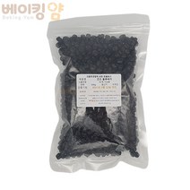 베이킹얌 건조블루베리 500g
