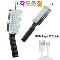나홀로여행 34Ea 낚시 충전식 충전식 C타입 LED 랜턴 캠핑 차박 LED 등산 작업등 캠핑
