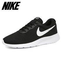 정품 나이키 탄준 운동화 런닝화 DJ6258-003