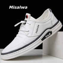 남자 로퍼 남성 캐쥬얼 구두 Misalwa 여름 봄 화이트 플랫 캐주얼 PU 가죽 Moccasins 수제 스웨터 간단한 야외 레저 스니커즈