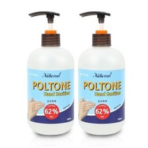손살균 소독제 500ml 1+1/손세정제 손소독젤 대용량