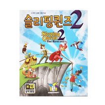 보드게임몰 보약게임 슬리핑퀸즈2, 단품없음