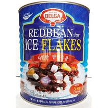 더 맛있는 빙수팥 롯데 3k 업소용 식당용 식자재 소스 분말 양념, 상품선택