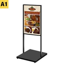 FMD-A1B 양면삽입식 모던입간판 A1 세로흑색 양면/_230403EA, 다우리쿠팡 본상품선택, 다우리쿠팡 본상품선택